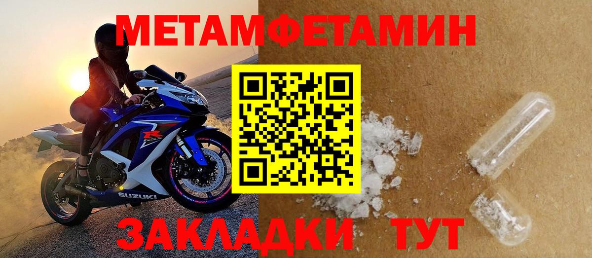 АМФ  АМФ  Вход с VPN  Сердобск  АМФ VHQ 