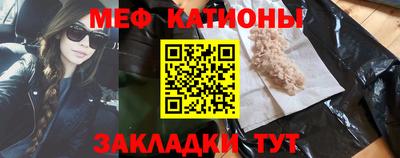 марихуана Кулебаки