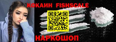 мяу мяу кристалл Кунгур
