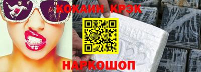 марихуана Кулебаки
