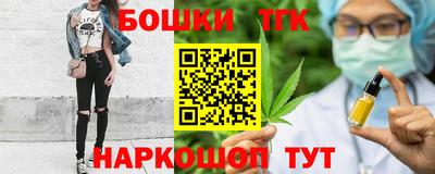 стафф Кумертау