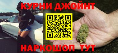 стафф Кумертау
