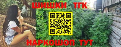 стафф Кумертау