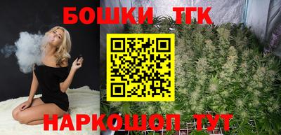стафф Кумертау