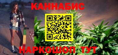 стафф Кумертау