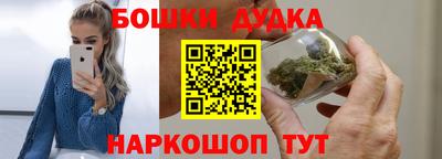 мяу мяу кристалл Кунгур