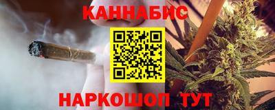 мяу мяу кристалл Кунгур