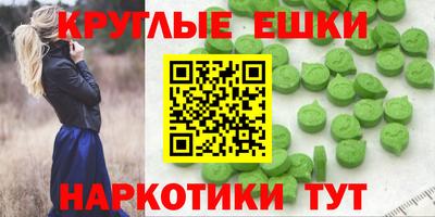 марихуана Кулебаки