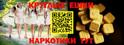 стафф Кумертау