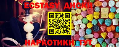 стафф Кумертау