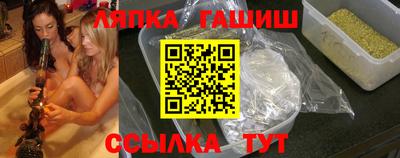 марихуана Кулебаки