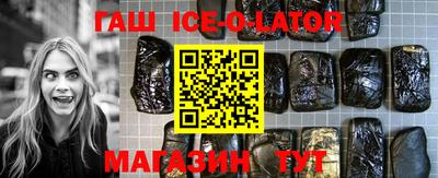мяу мяу кристалл Кунгур