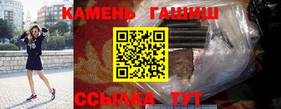 марихуана Кулебаки